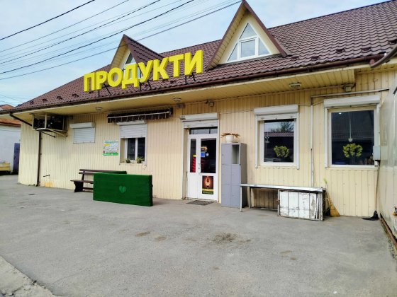Продаж комерційного приміщення по вул. Покровська Могилев-Подольский