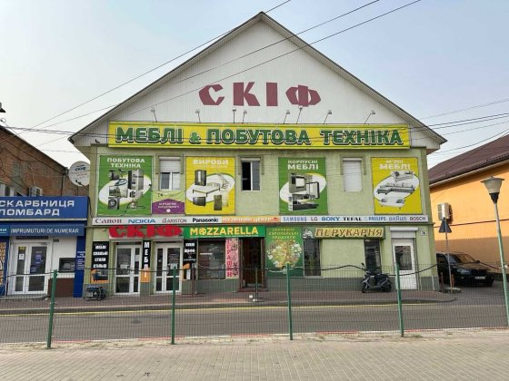 Продам комерційне проиміщення в Могилів Подільському 1815 Могилев-Подольский