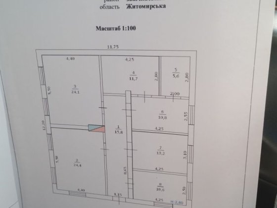 Продам складське та офісне приміщення Звягель