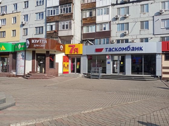 Продам власний магазин 81,7м2 в місті Самар, без комісій Самар