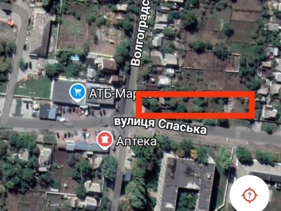Под комерцию продажа