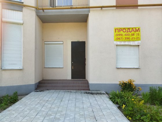 Продаж - приміщення 54 кв.м. з ремонтом та  окремим входом Самар