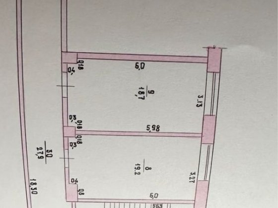 Продам помещение под комерцию