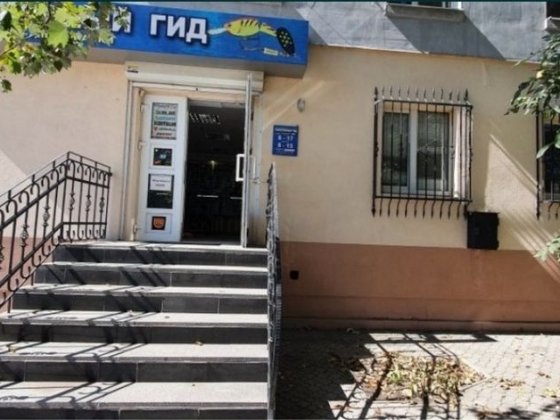 Продаж приміщення