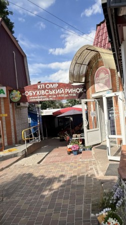 Продаж магазину 6,3 м2  + 15м2 м. Обухів, Ранковий ринок - фото 1