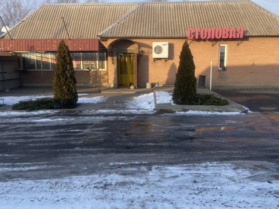 Недвижимость готовый бизнес Павлоград