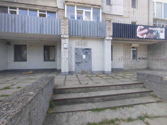 Продаж нежитлового приміщення у м. Павлоград по вул. Харьківська Павлоград