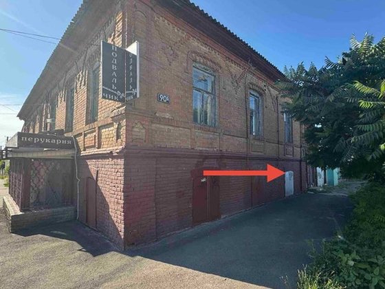 Продається підвальне приміщення загальною площею 33,8 кв.м, м Прилуки. Чернігівська область Прилуки