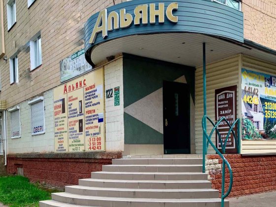 Продам торгове приміщення Прилуки
