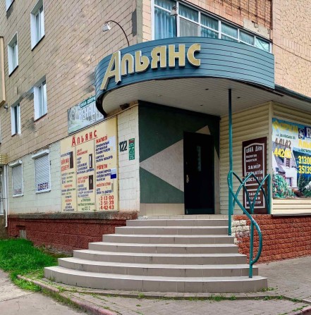 Продам торгове приміщення - фото 1