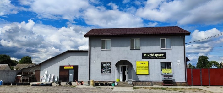 Продається будинок з вбудованим магазином - готовий варіант для життя та бізнесу! - фото 1