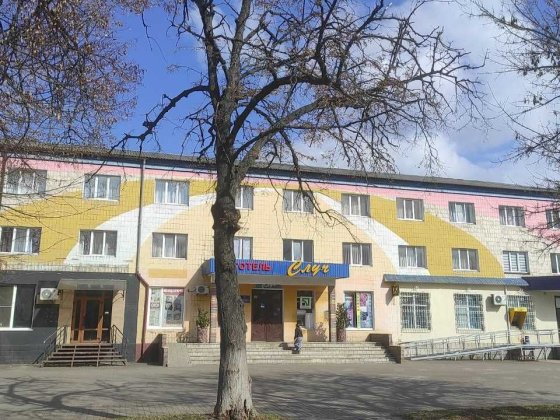 Частина будівлі ( готель Случ). 1 362 м2, Сарни, вулиця Соборна, 1 Сарни