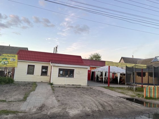 Продам комерческую недвижимость под любой вид деятельности Обмен Светловодск