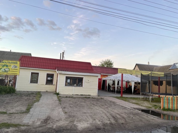 Продам комерческую недвижимость под любой вид деятельности Обмен - фото 1