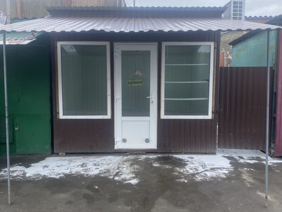 Торгівельний вагончик на ринку Славута