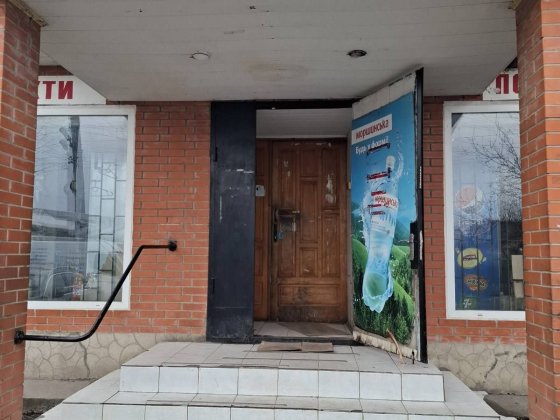 Продаж комерційної нерухомості м. Сміла Смела