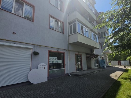Продається приміщення Старокостянтинів