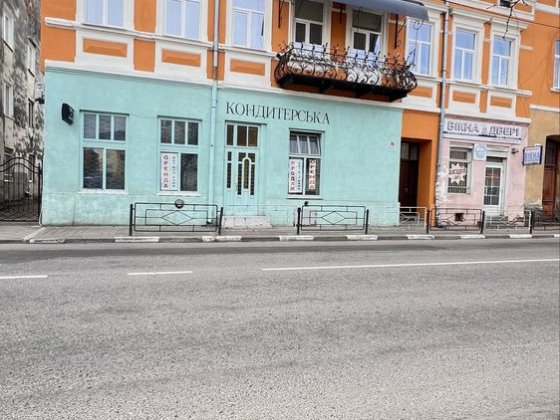 Продаж комерційного приміщення вул. Коновальця Стрий