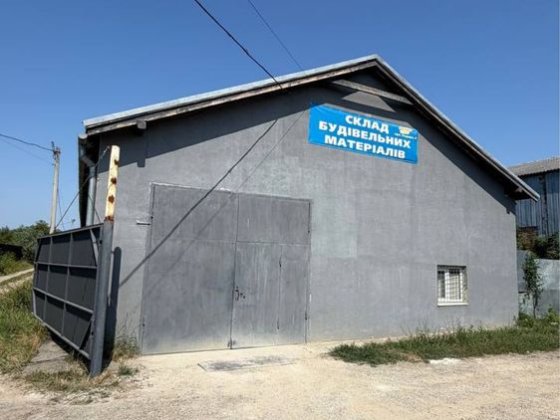 Продаж комерційного приміщення (ангар) Стрий