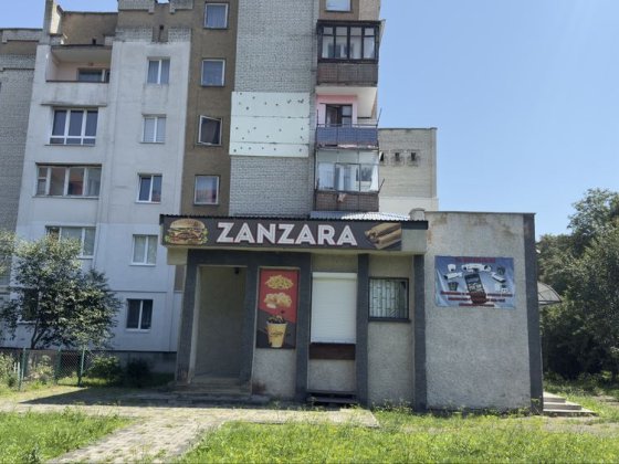 Продаж комерційного приміщення в м. Стрий Стрий