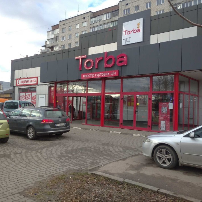 Продаж магазину ЦЕНТР м.Стрий 620 у.о/кв.м - фото 1