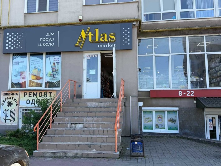 Продаж фасадного приміщення, р-н школи №3, м. Трускавець! - фото 1