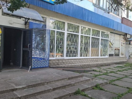 Продаж комерційного приміщення 129,1 м² | м. Українка | просп. Дніпровський, 23 Новая Украинка