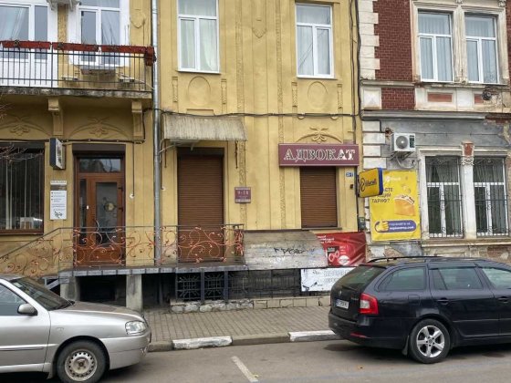 Продається комерційне приміщення Стрий Стрий