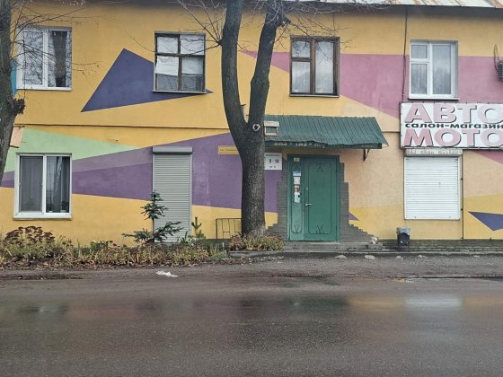 Продаж приміщення Шостка