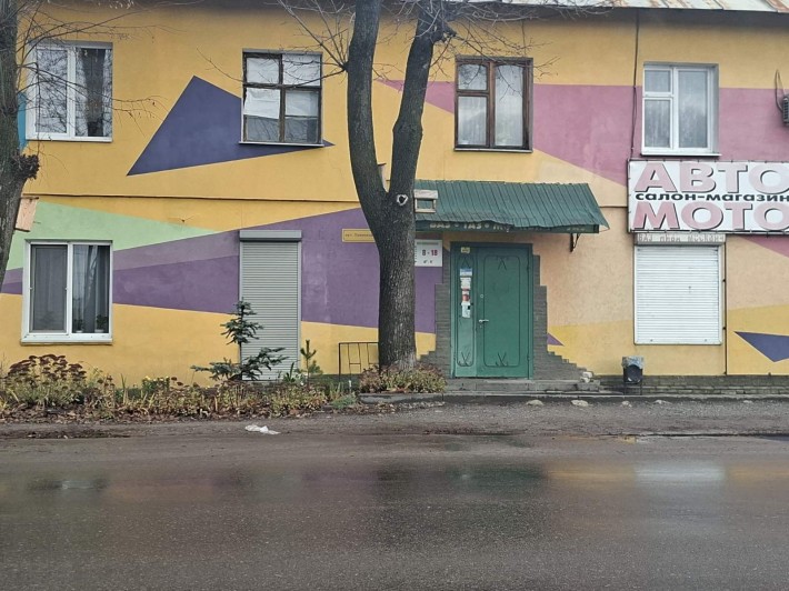 Продаж приміщення - фото 1