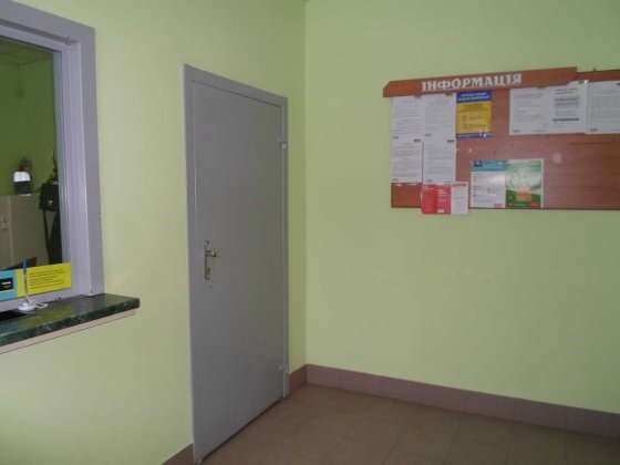 Продаж нежитлового приміщення, що розташоване за адресою м. Шепетівка, вул. Шишукова Шепетовка