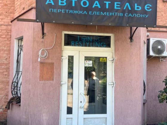 Шепетівка проспект Миру, 3 комерційне приміщення Шепетовка