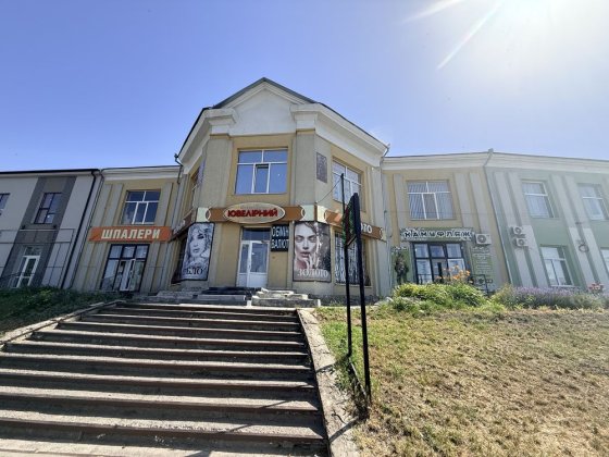 Продам комерційне приміщення Шепетовка