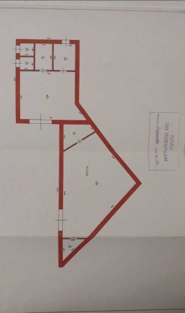 Продаж складського приміщення 150 м² з комунікаціями, вул. Паркова 2 Е - фото 1