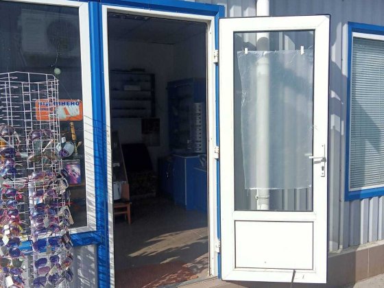 Продаж торг. павільйона Південноукраїнськ