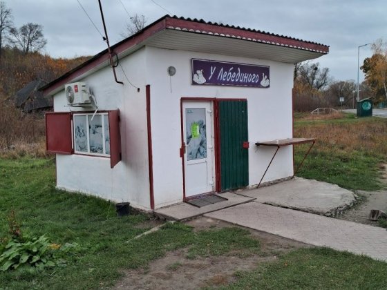 Продам магазин під будь який вид діяльності Погребище