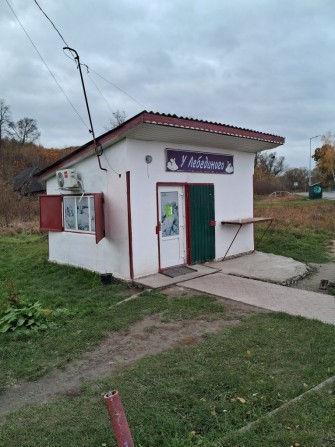 Продам магазин під будь який вид діяльності - фото 1