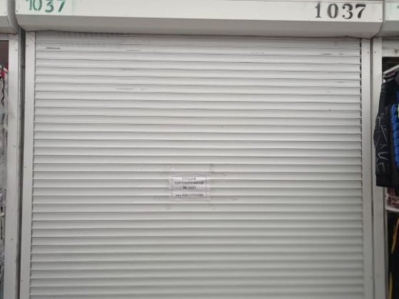 Продам торгове місце або здам в оренду Княгининок