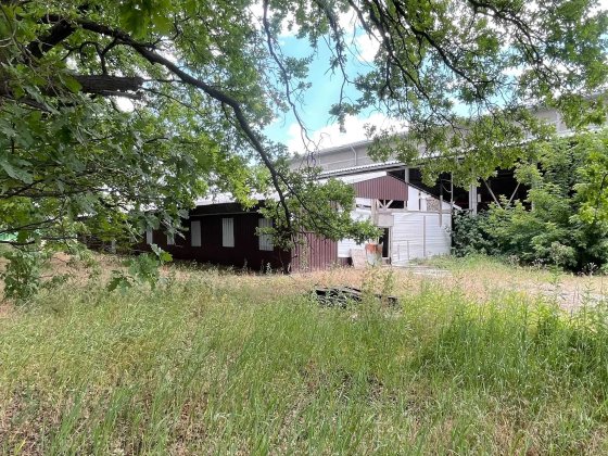 Продажа коммерческого объекта в Слобожанском! Слобожанское