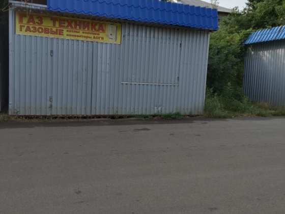 Торговий переносний павільйон Синельниково