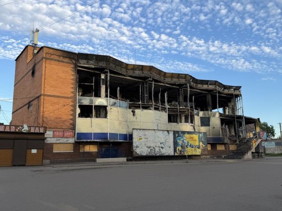 Продам Торгівельний Комплекс Синельниково