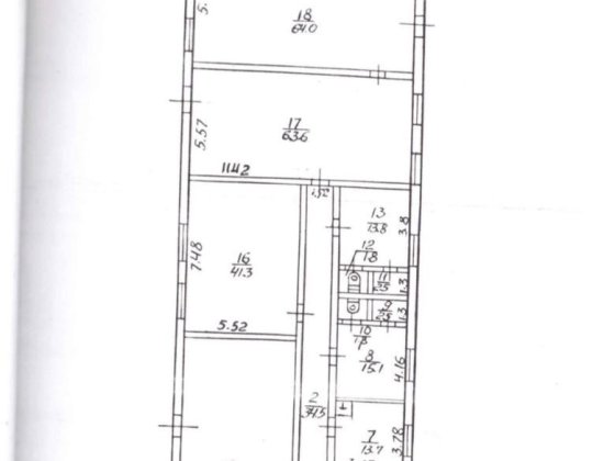 Продам окреме приміщення загальна площа: 487 м² Степне