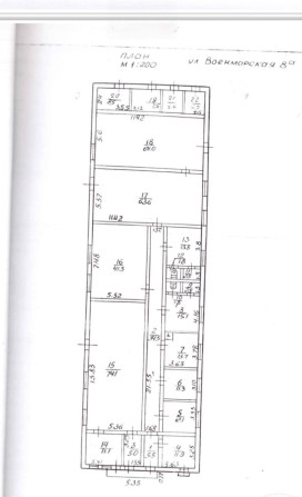 Продам окреме приміщення загальна площа: 487 м² - фото 1