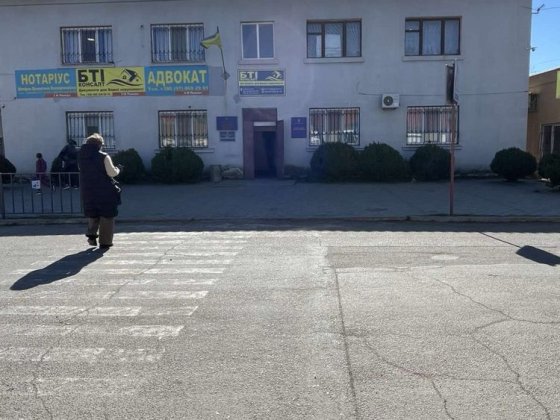 Продається офіс у центрі міста Апостолове Апостолово