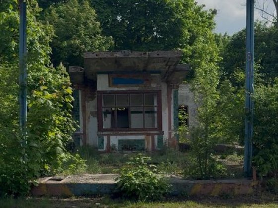 Продажа нерухомості Радомышль
