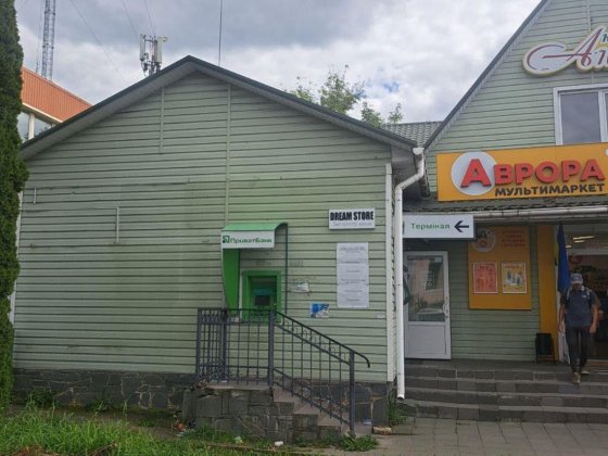 Продаж комерційного приміщення 92,1 м² (35/100 частки) | смт Брусилів | Житомирська область Брусилов