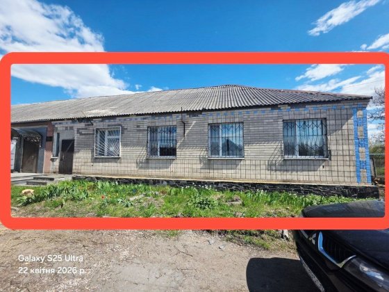 Продаж/Оренда нежитлового приміщення. 192м2. Ділянка 9сот. Коростенська 7б. Черняхів