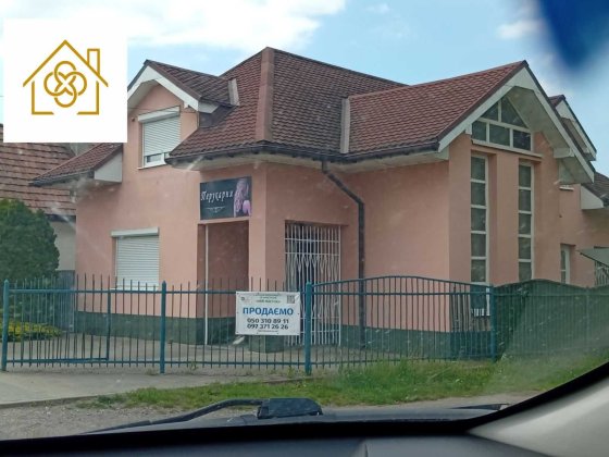 Продаю комерційну будівлю 170 м кв м Свалява Закарпаття