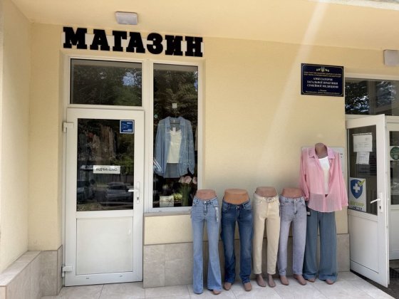 Продається комерціне приміщення  біля санаторію Поляна Квасова Руська Поляна