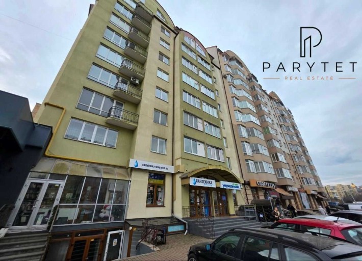 Просторе комерційне приміщення за доступною ціною, терміновий продаж! - фото 1